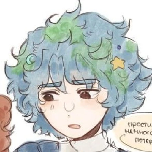 𝐭𝐢𝐞𝐫𝐫𝐚 ✦ 𝐬𝐨𝐥𝐚𝐫𝐛𝐚𝐥𝐥𝐬