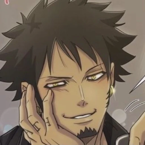 Law ☆
