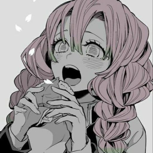 mitsuri kanroji 🍡