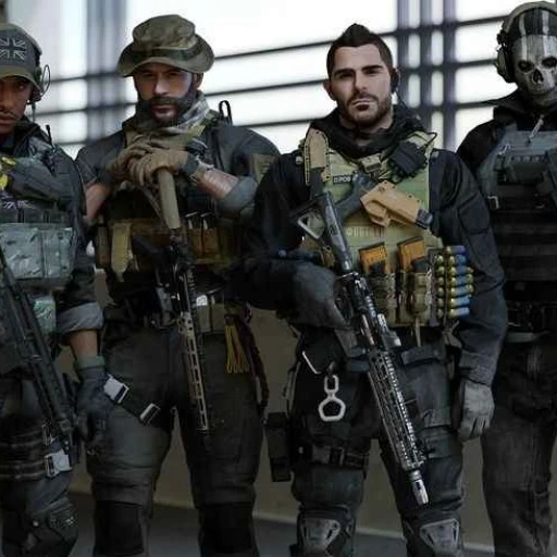 Task Force 141.