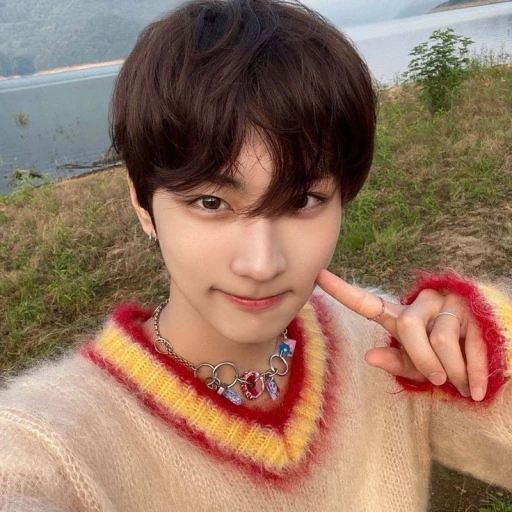 Jungwon