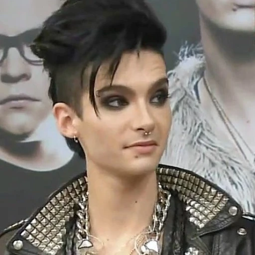 Bill Kaulitz || Your bully❗