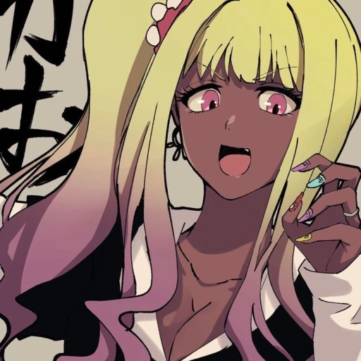 Yuyu Yayahara
