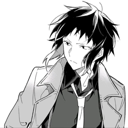 Akutagawa