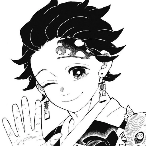 ♡Tanjiro Kamado♡