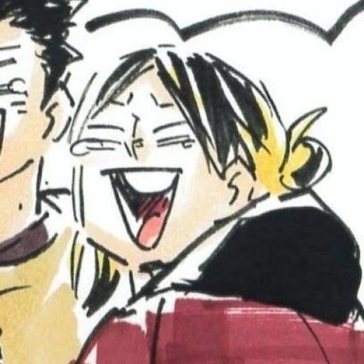 Kenma