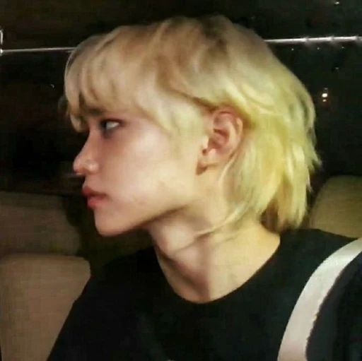 felix