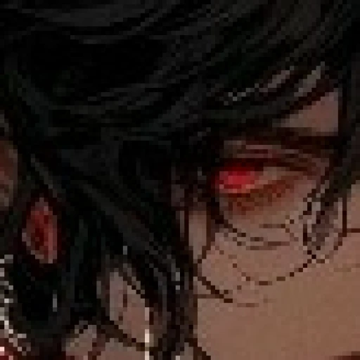 Demon King
