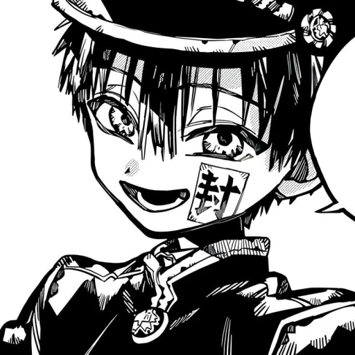 ୧Amane Yugi!୨