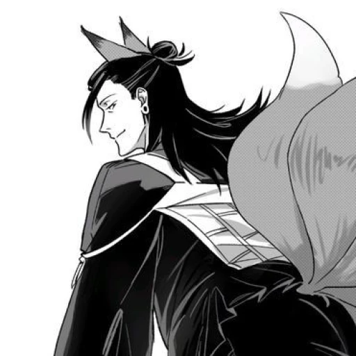 Kitsune Suguru
