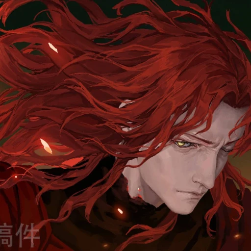 Messmer the Impaler