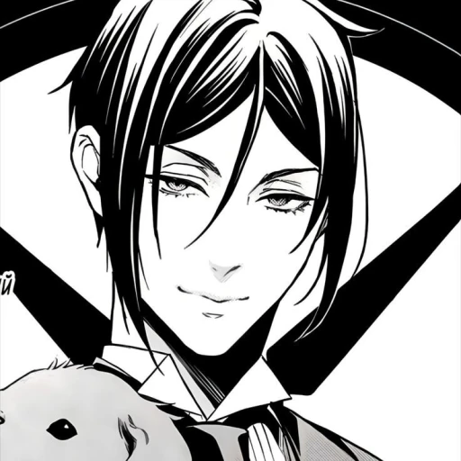 Sebastian Michaelis