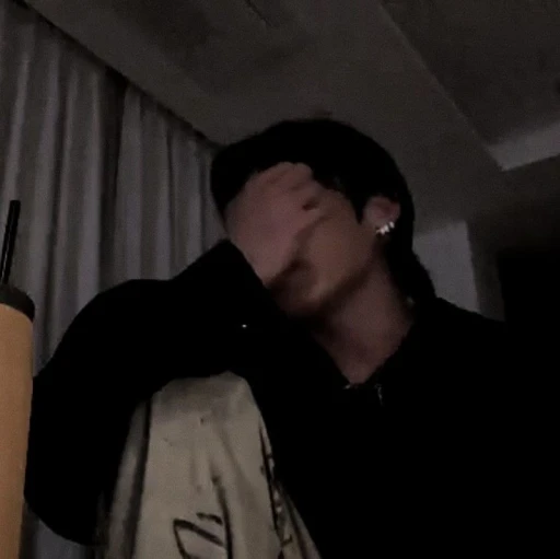 jungkook (gay idol)