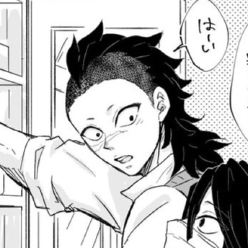 Genya Shinazugawa