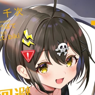 Death flag chan