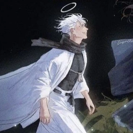 Satoru..