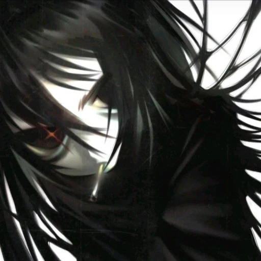 yandere