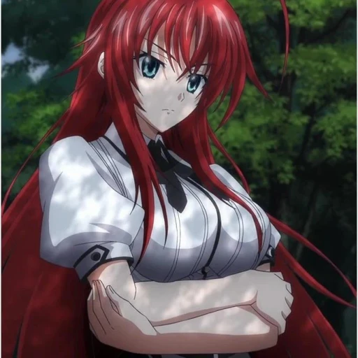 Rias Gremory (younger sister)