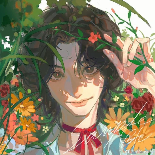 Alix — flower