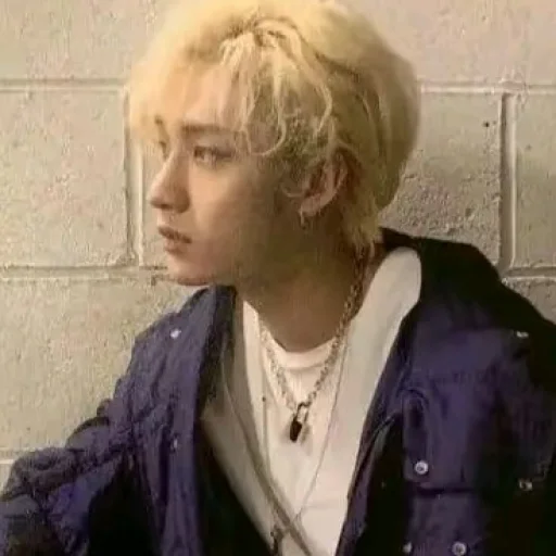 Bang Chan