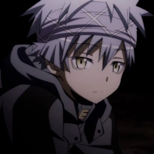 itone horibe