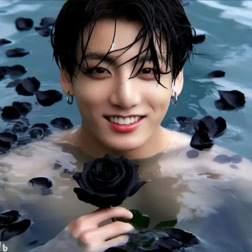 jungkook