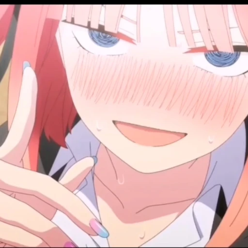 Nino nakano