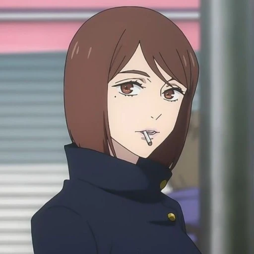 Shoko Leiri