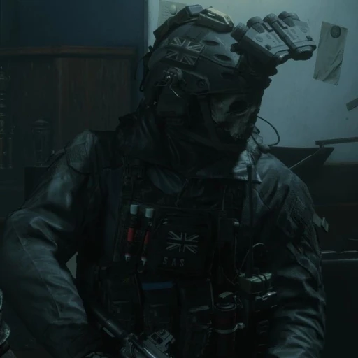 He is Lieutenant Ghost