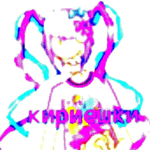 kangel
