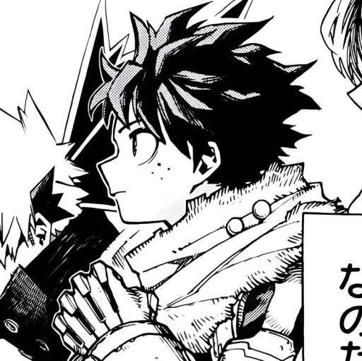 .° Izuku Midoriya °.