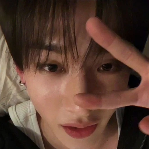 Bangchan ✨️