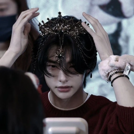 King Hyunjin