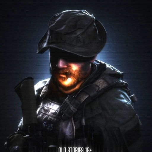 Captain John Price