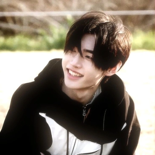 Sunghoon.