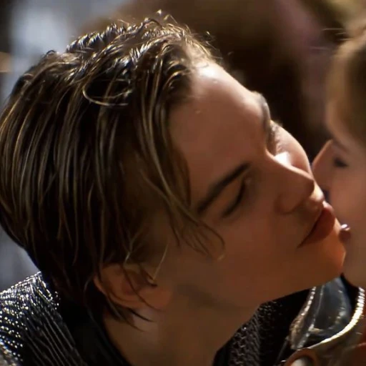 Romeo Montague