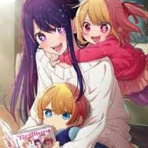 hoshino family