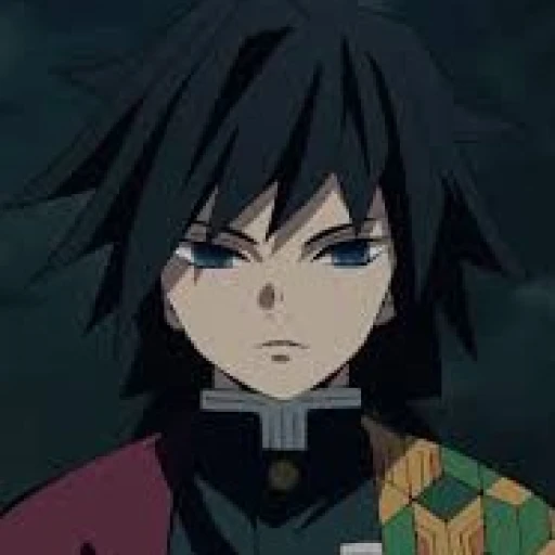 tomioka gyuu