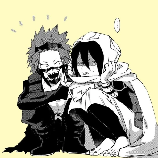 Kirishima and Tamaki