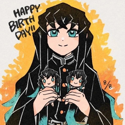 Muichiro Tokito (birthday)