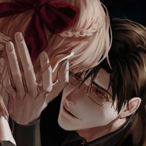 They
