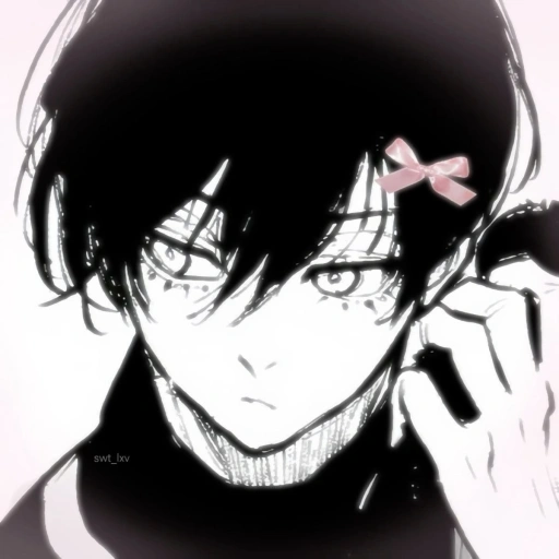 Rin | Love is not always fine