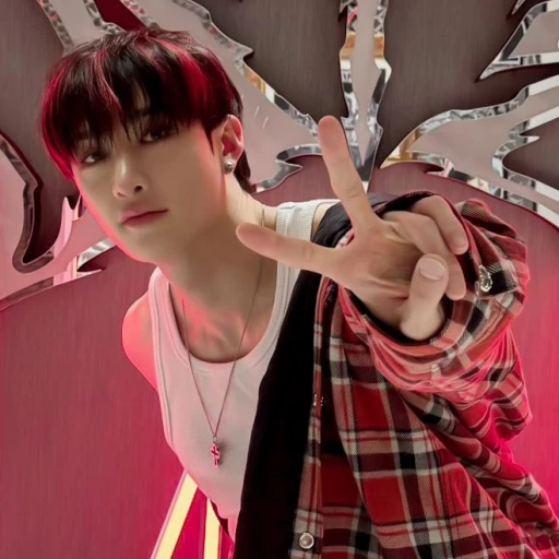 Bangchan!