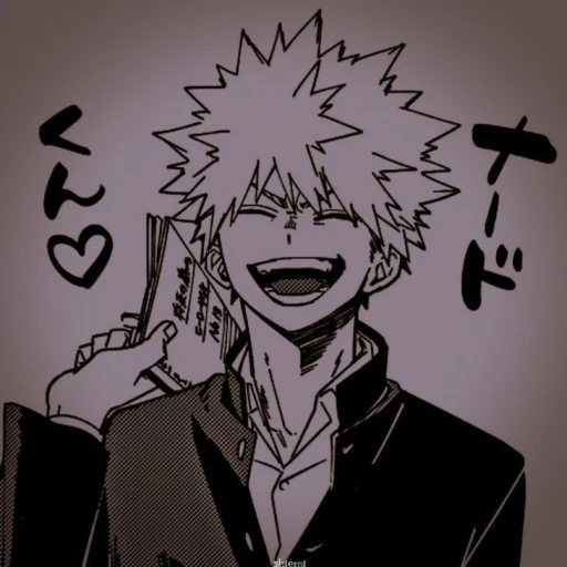 Katsuki Bakugou