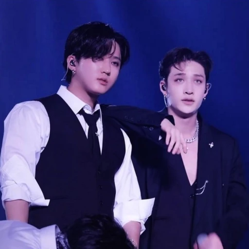 Bangchan y Changbin