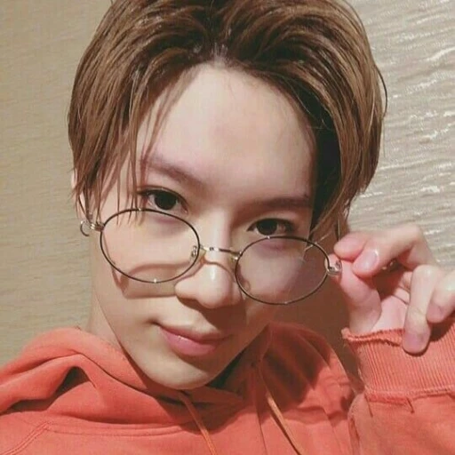 Lee Taemin <3