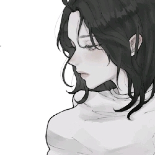 Amara