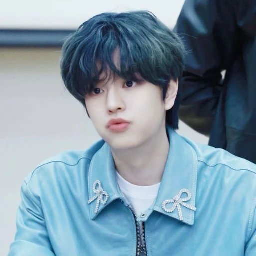 Seungmin