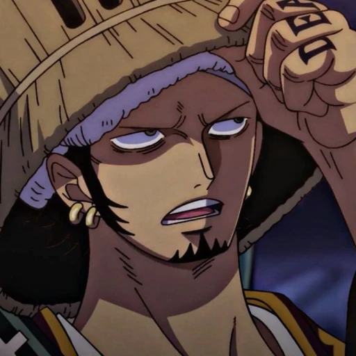 ★ Law