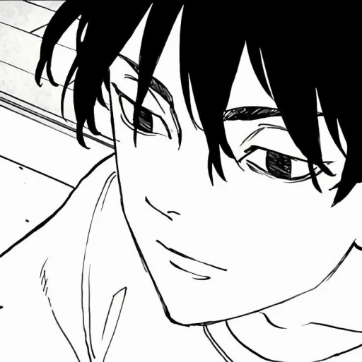 Shinichiro Sano